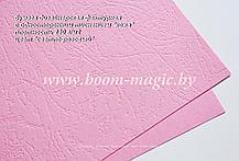 34-117 бумага с одност. тиснением "кожа", цвет "светло-розовый", плотность 230 г/м2, формат А4