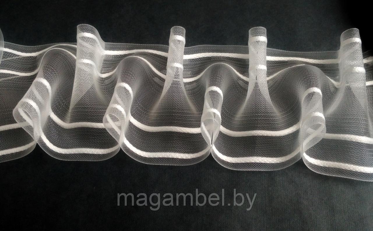 Широкая прозрачная с белыми шнурками лента для штор буфы 10 см (сборка 1:2)
