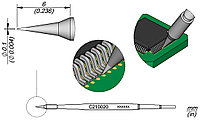 Жало Bakon C210-020