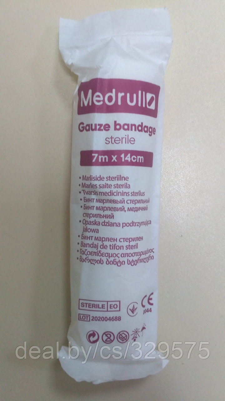 Бинт марлевый Medrull медицинский стерильный 5 м х 10 см в индивид.упаковке