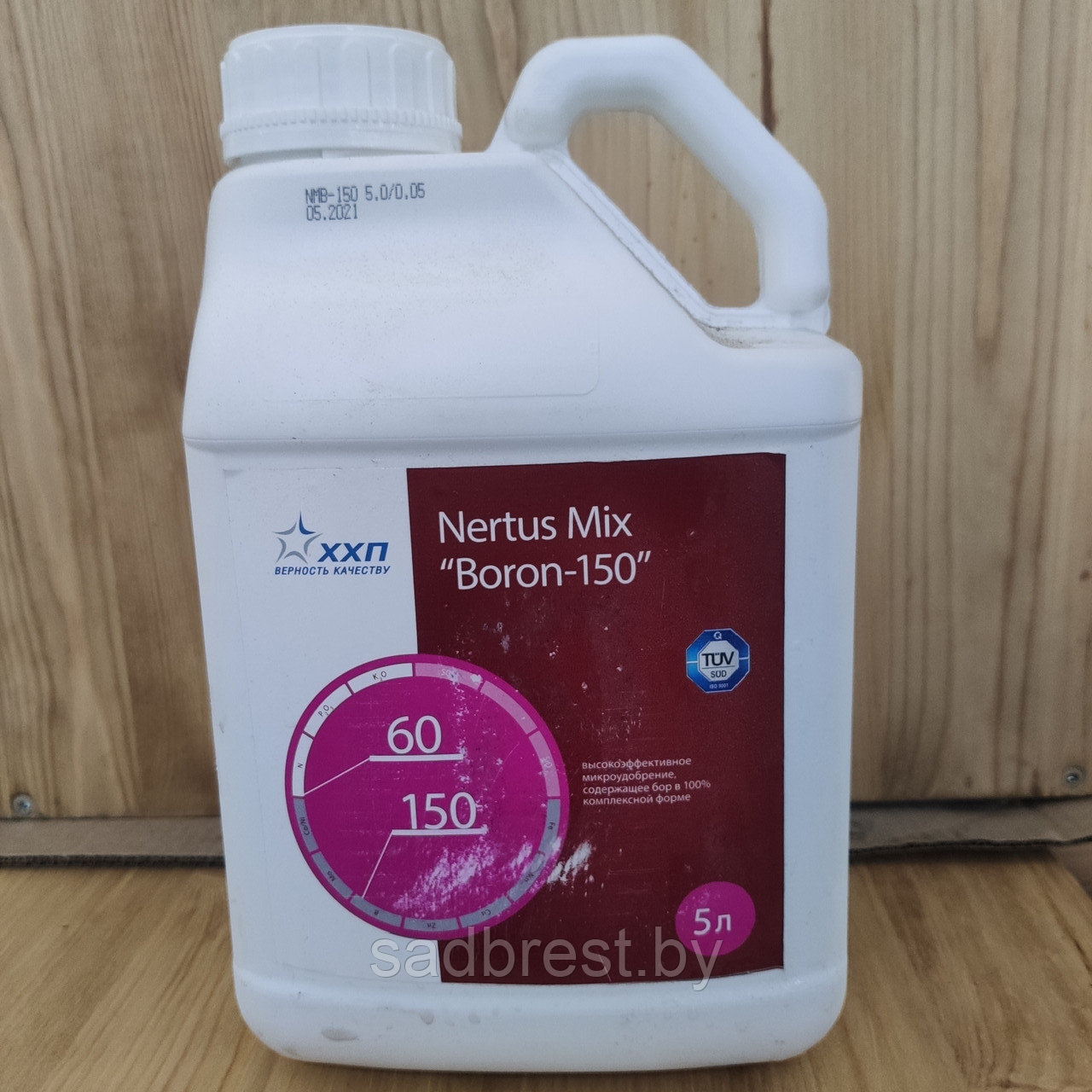 Жидкое удобрение Нертус Микс Борон-150 Nertus Mix Boron-150 5 л