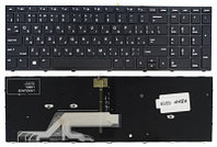 Клавиатура HP G5 450, BLACK, Backlite, RU