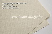 38-102 картон фактурный, серия "шагал", цвет "слоновая кость", плотность 360 г/м2, формат А4