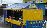 Тентовый ангар 12х21, фото 8