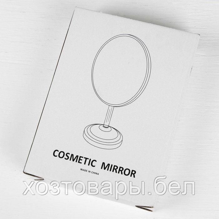 Зеркало настольное, на гибкой ножке, зеркальная поверхность 14,5 × 20,2 см, цвет чёрный/белый - фото 4 - id-p159161083
