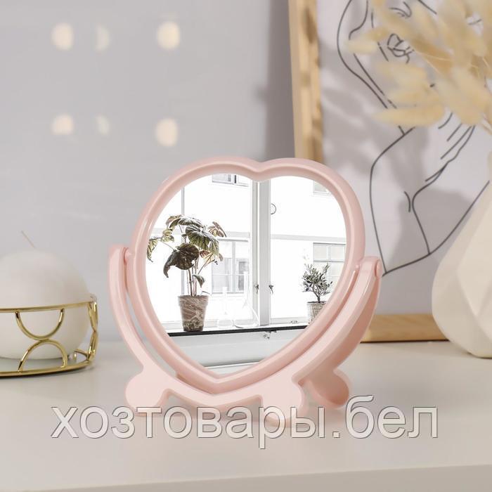 Зеркало настольное, с рамкой под фотографию, двустороннее, зеркальная поверхность 12,7 × 13 см - фото 2 - id-p159161091