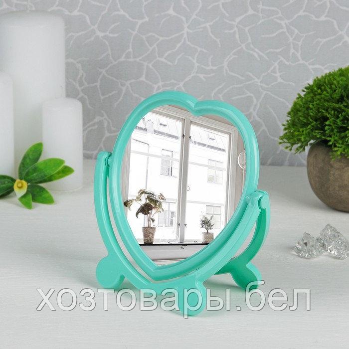 Зеркало настольное, с рамкой под фотографию, двустороннее, зеркальная поверхность 12,7 × 13 см - фото 5 - id-p159161091