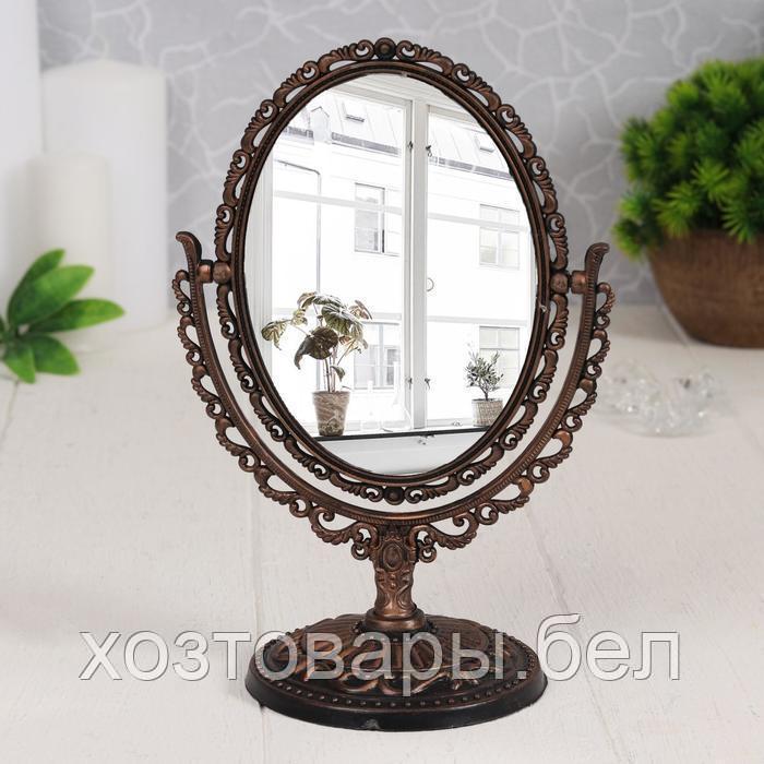 Зеркало настольное «Ажур», двустороннее, с увеличением, зеркальная поверхность 8,5 × 12,1 см - фото 2 - id-p159161100