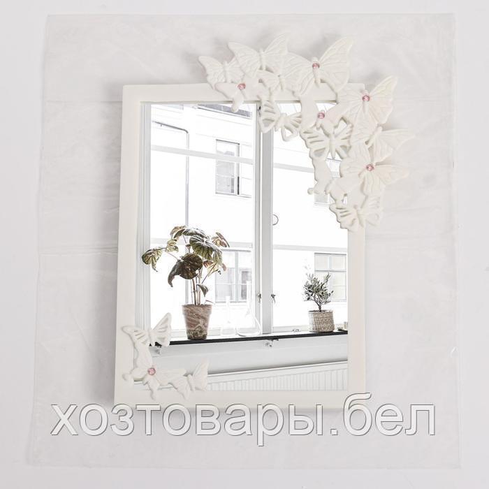Зеркало настольное «Бабочки», зеркальная поверхность 16,5 × 21,6 см, цвет белый - фото 4 - id-p159161351