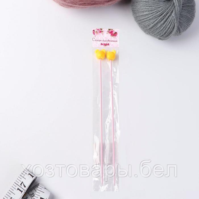 Спицы для вязания детские прямые сталь пластик након мышь 20см d2,0мм (2шт) пакет АУ