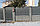 Забор бетонный двухсторонний ШАЛЕ СЕРЫЙ (2 панели), фото 4