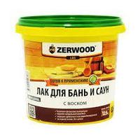 ЛАК для бань и саун ZERWOOD LBS в п/э ведрах по 2,5кг (по 4 шт. в карт. ящ.) штрих-код 4670012547891