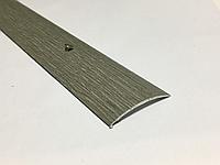 Порог алюм. дуб арктик, 180 см, фото 1