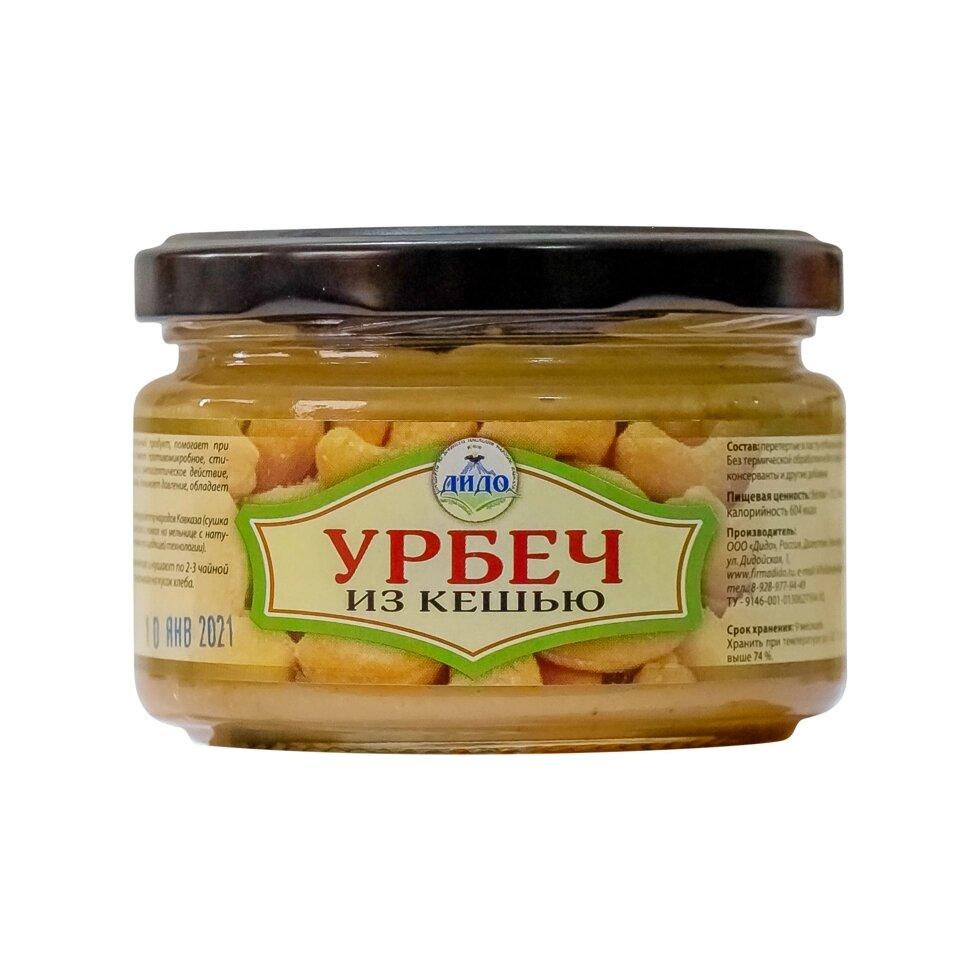 Урбеч из кешью Дидо 125 г