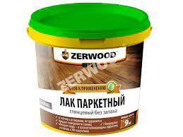 ЛАК паркетный ZERWOOD LP в п/э ведре по 0,9кг (по 12 шт. в карт. ящ.) штрих-код 4670012549253; стран