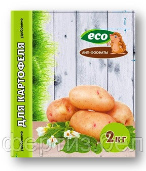 Удобрение Для картофеля, свеклы и моркови, 2 кг, фото 2
