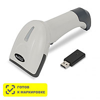 Сканер штрихкода MERTECH CL-2310 HR P2D SUPERLEAD USB,цвет - белый - white