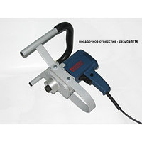 Миксер-дрель ФИОЛЕНТ МД 1-11 Э 28038 Миксер-дрель ФИОЛЕНТ МД 1-11 Э