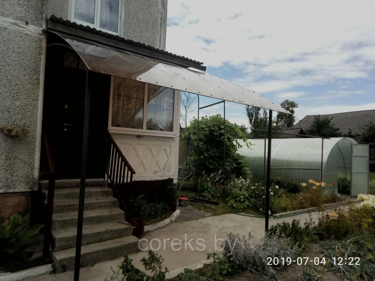 Козырек №43( без установки)