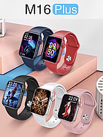 Умные часы Smart Watch M16 Plus 6 series Все цвета