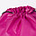 Сумка мешок для обуви флизелин , 35х40см, на шнурке, розовый, фото 3