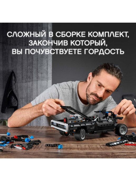 Конструктор Lego Technic 42111 Dodge Charger Доминика Торетто - фото 4 - id-p170508725