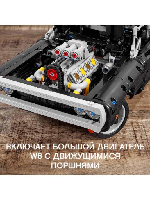 Конструктор Lego Technic 42111 Dodge Charger Доминика Торетто - фото 5 - id-p170508725