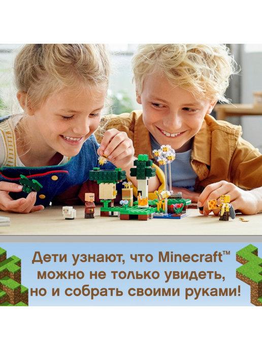 Конструктор Lego Minecraft 21165 Пасека - фото 4 - id-p170508929