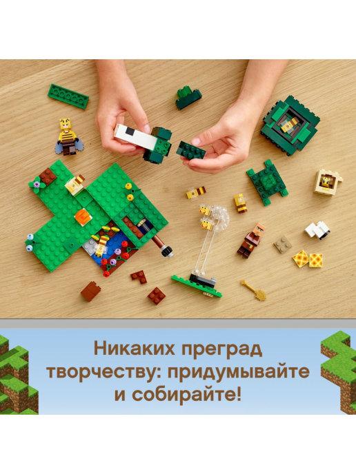 Конструктор Lego Minecraft 21165 Пасека - фото 5 - id-p170508929