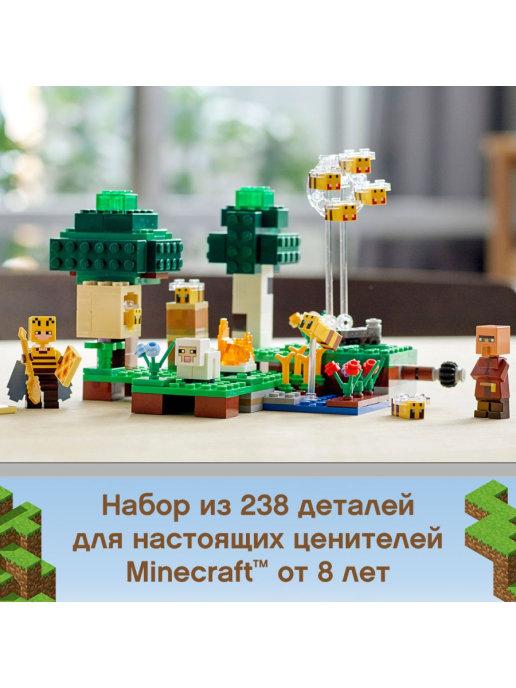 Конструктор Lego Minecraft 21165 Пасека - фото 8 - id-p170508929