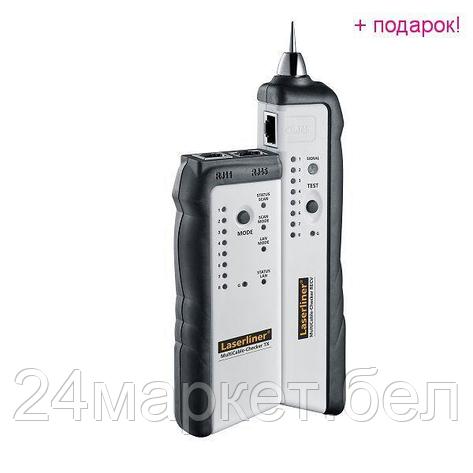 Тестер кабелей LAN, TV, телефон Laserliner MultiCable-Checker, фото 2