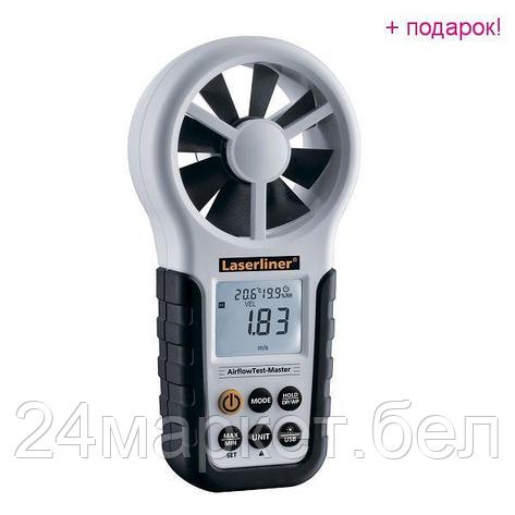 Анемометр Laserliner AirflowTest-Master, фото 2