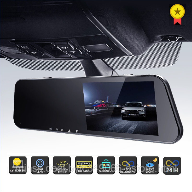 Vehicle Blackbox Car DVR. Камера парковки. Зеркало видеорегистратор