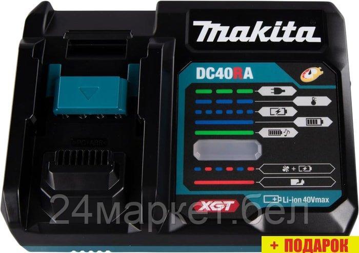 Зарядное устройство Makita DC40RA (40В) - фото 1 - id-p170489590