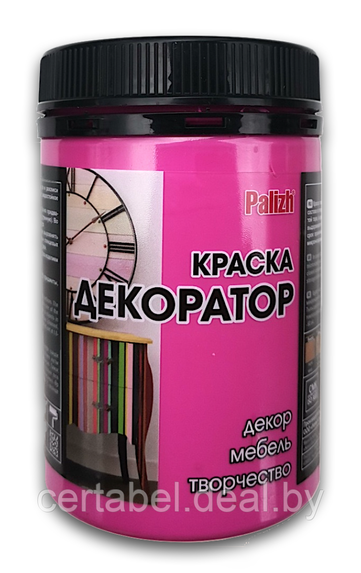 Краска колер универсальная акриловая Декоратор Palizh "ЯРКО-РОЗОВЫЙ" № 108 - фото 2 - id-p164882640