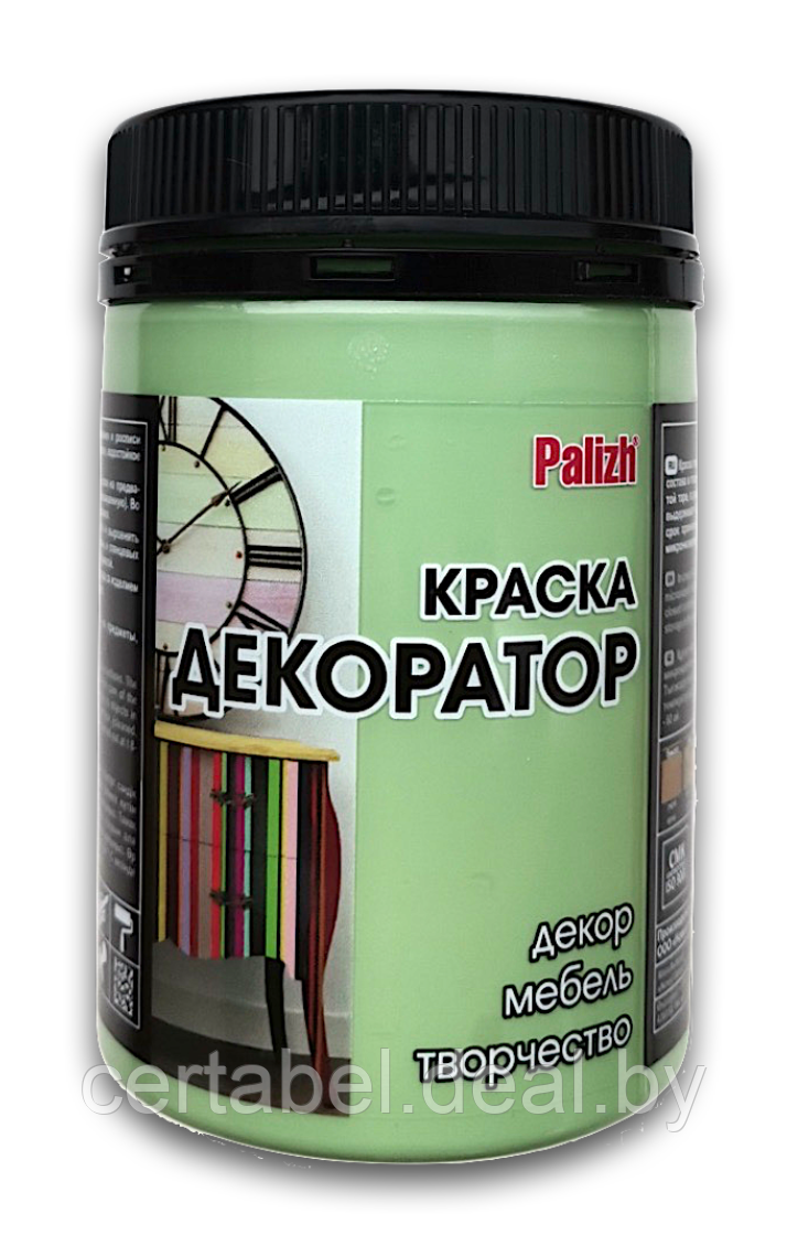 Краска колер универсальная акриловая "Декоратор" Palizh "ПИХТА" № 138 - фото 2 - id-p164886975