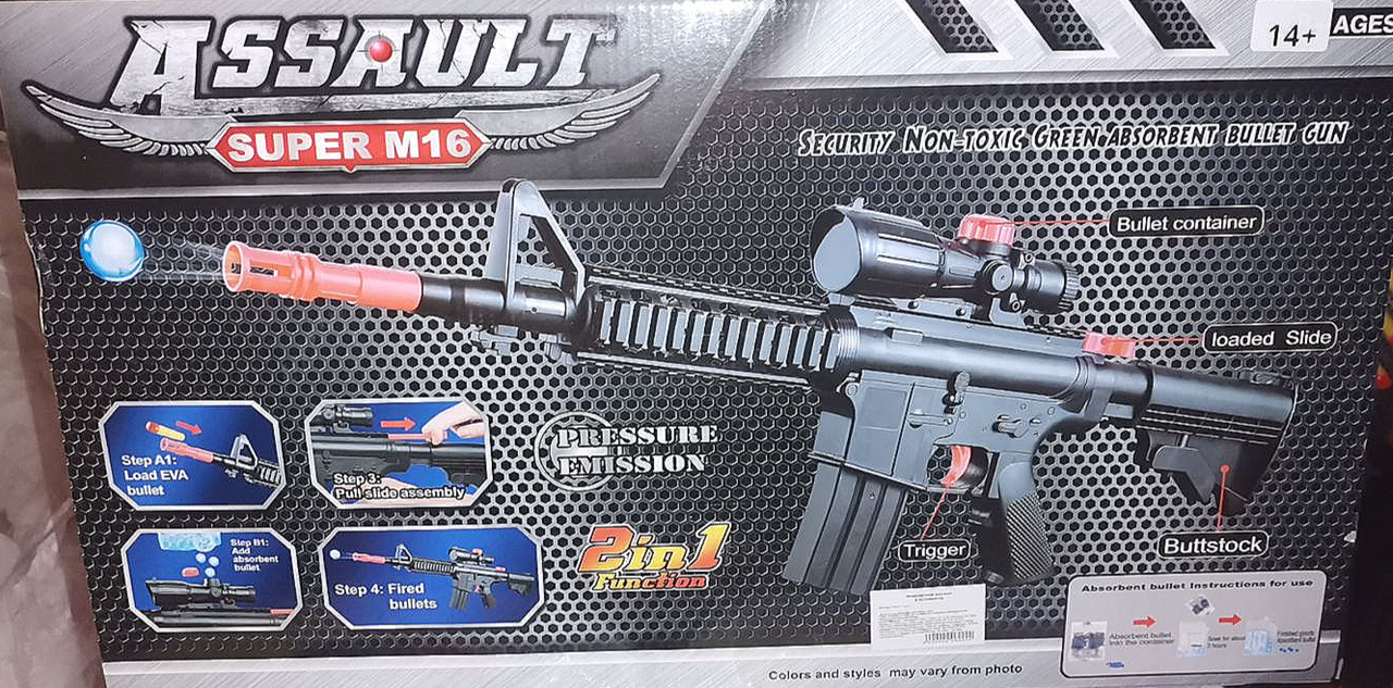 Пневматическая винтовка M16 на мягких пульках 7-8мм, орбизах в коробке - фото 2 - id-p170518823