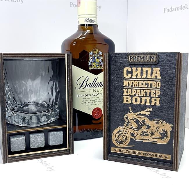Подарочный набор для виски «Настоящий мужчина» - фото 2 - id-p170518818