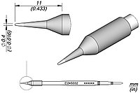 Жало Bakon С2245-032