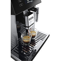 Кофемашина DeLonghi ESAM460.80.MB, фото 3