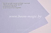 39-002 картон гладкий матовый, серия "фреш", цвет "сиренево-голубой", плотность 300 г/м2, формат А4