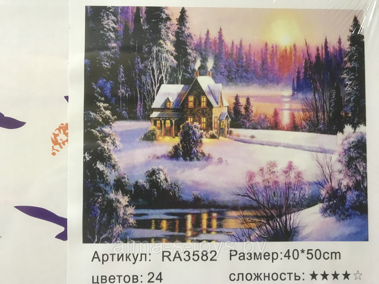 Рисование по номерам 50*40 сказочная зима