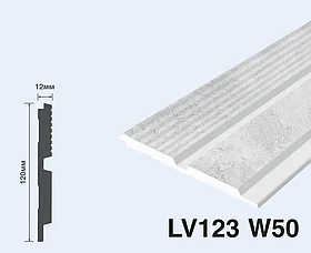 Панель из фитополимера LV123 W50  12x120x2700 мм (ВхШхД)