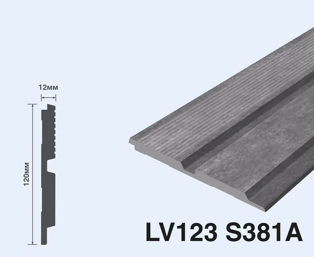 Панель из фитополимера LV123 S381A 12x120x2700 мм (ВхШхД)