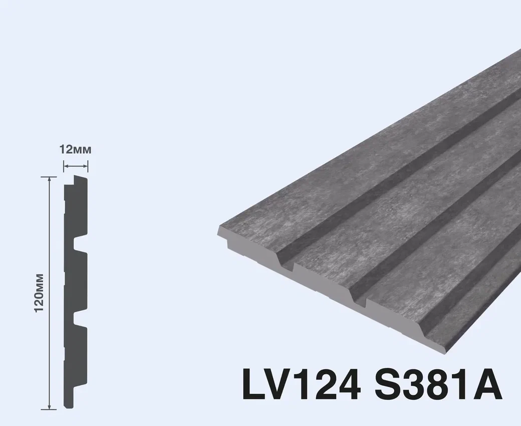 Панель из фитополимера LV124 S381A 12x120x2700 мм (ВхШхД)