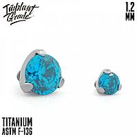 Накрутка Фианит Blue zircon Implant Grade 1.2 мм титан (2мм)