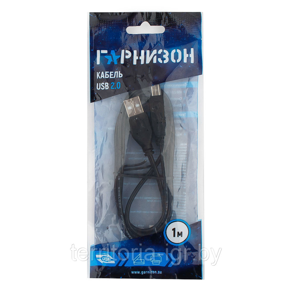 Кабель USB2.0 GCC-USB2-AMBM-1M Am-Bm 1м. Гарнизон