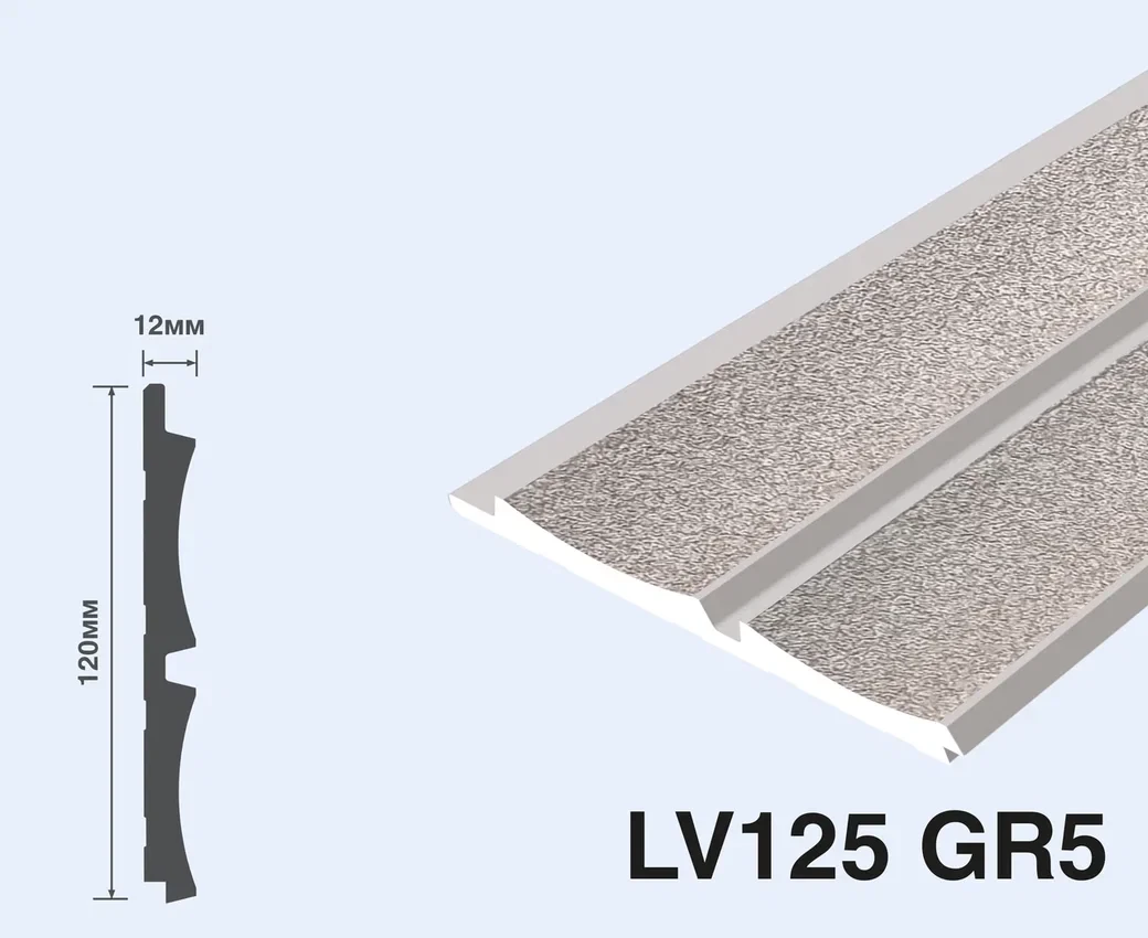 Панель из фитополимера LV125 GR5 12x120x2700 мм (ВхШхД) - фото 1 - id-p170547995