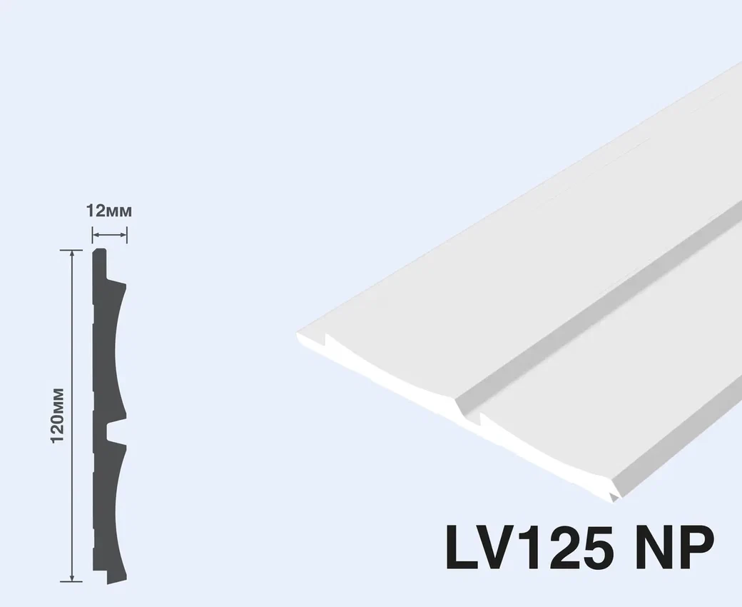 Панель из фитополимера LV125 NP12x120x2700 мм (ВхШхД)
