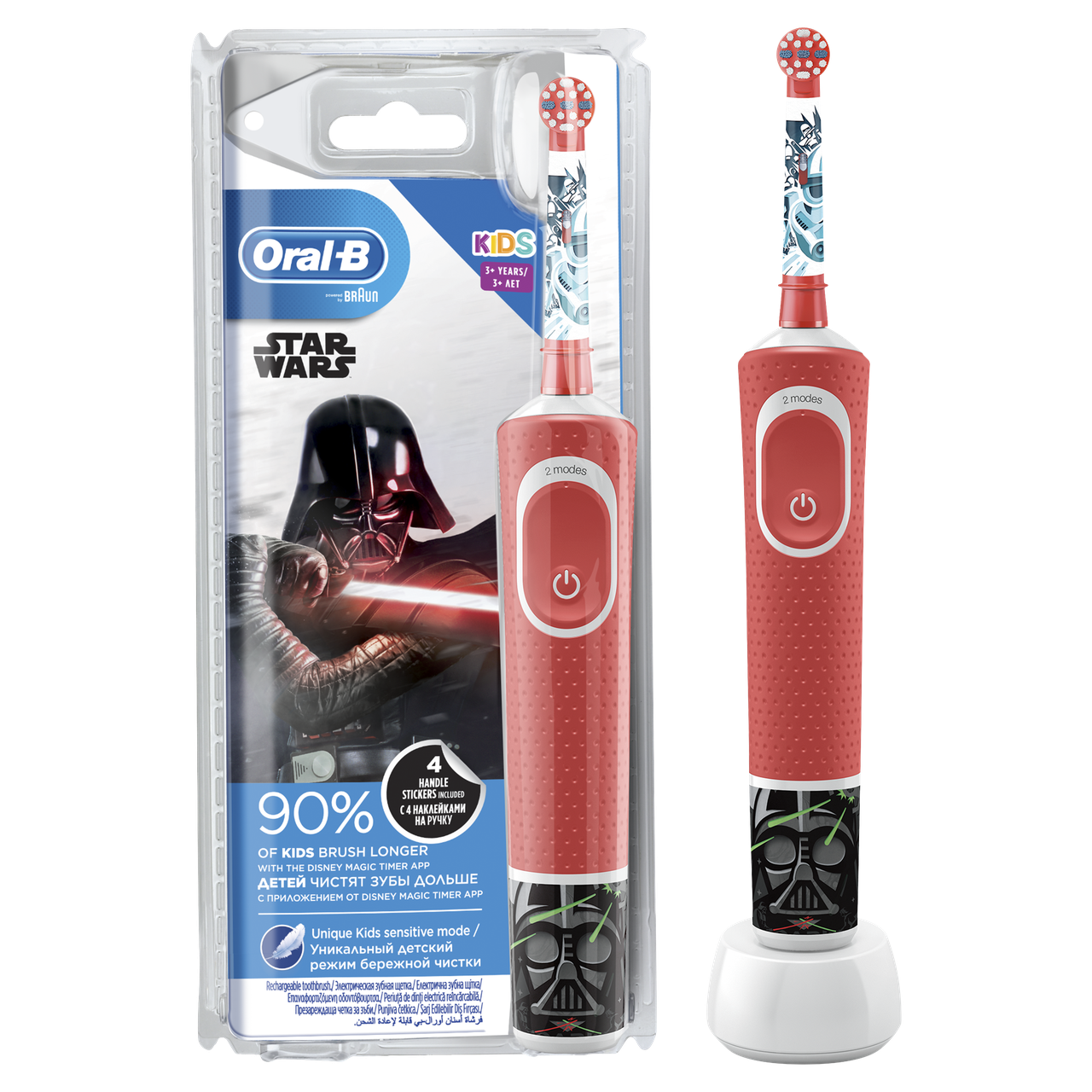 Электрическая зубная щетка Oral-B Kids StarWars D100.413.2K